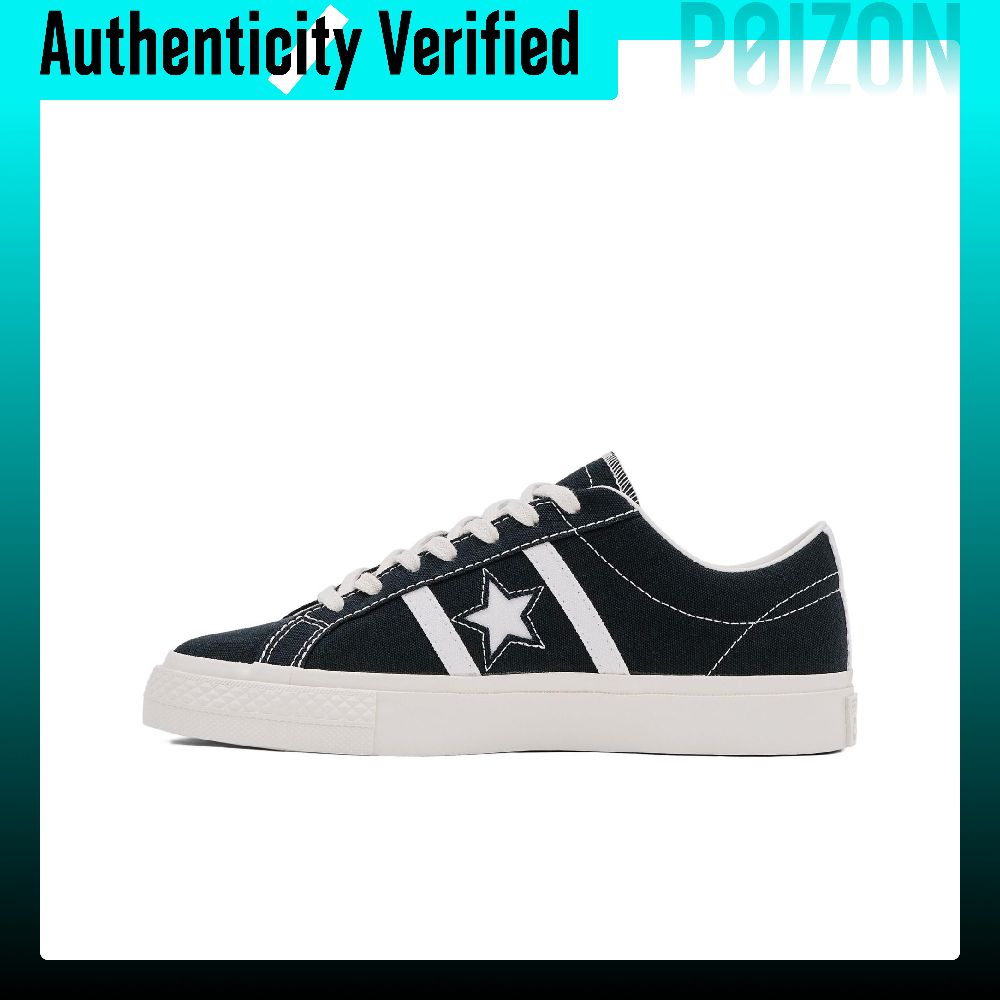 Converse x CDG Play One Star A – Vans Shoes Old Skool recenzja i cena