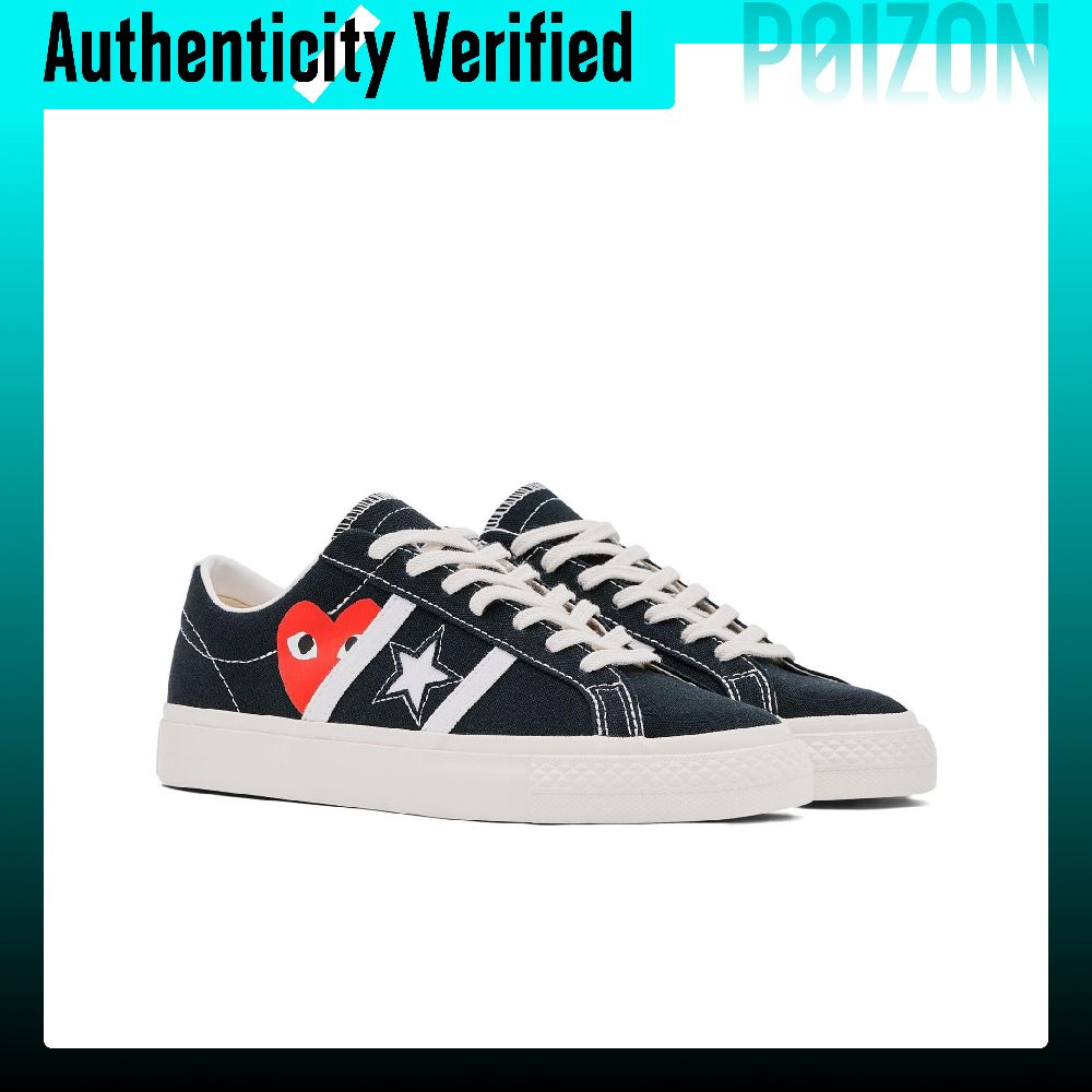 Converse x CDG Play One Star A – Vans Shoes Old Skool recenzja i cena